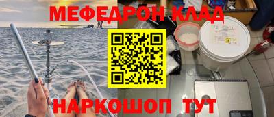 гашик Заводоуковск