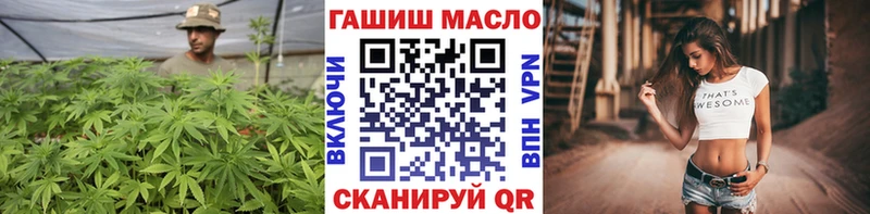 ТГК концентрат  Усинск 